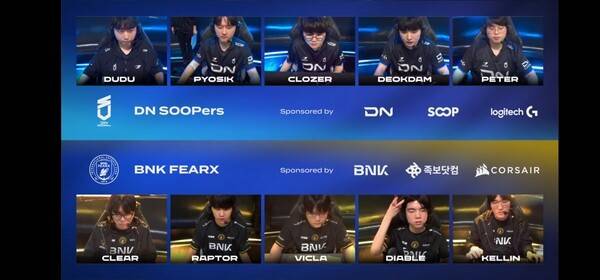 12일 서울 종로 롤파크 LCK아레나에서 열린 2026 LCK컵 플레이오프 1라운드 2세트, BNK피어엑스가 정교하게 설계된 초반 미드 갱과 랩터의 '랩신' 퍼포먼스를 앞세워 DN수퍼스를 꺾고 세트 스코어 1대1 균형을 맞췄다. (▲BNK피어엑스 & DN수퍼스 =1:1). /사진=네이버 치지직 라이브영상 캡처
