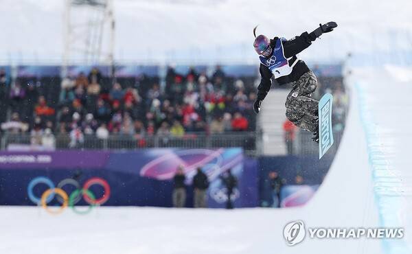 최가온. ⓒ연합뉴스