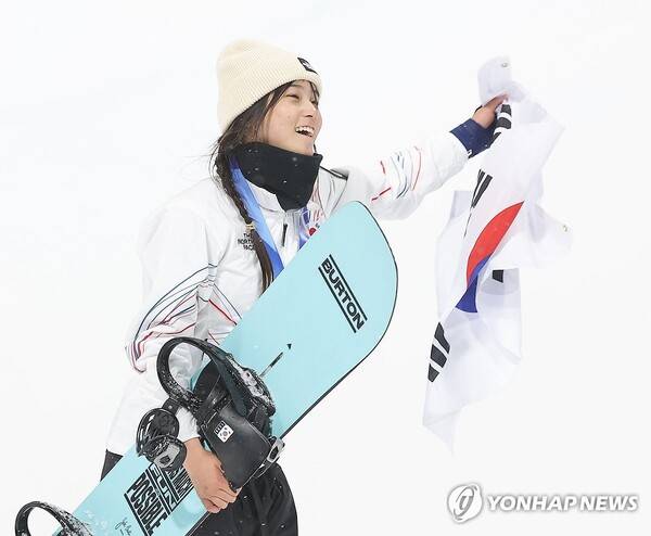 최가온. ⓒ연합뉴스