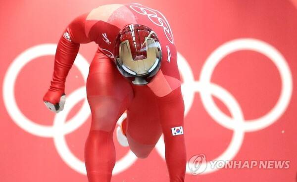 윤성빈. ⓒ연합뉴스