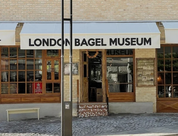 런던베이글뮤지엄. ⓒ런베뮤 SNS