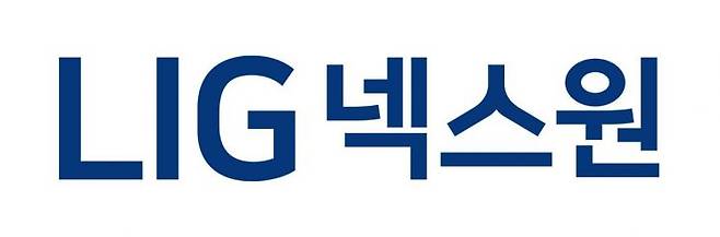 LIG넥스원 CI.