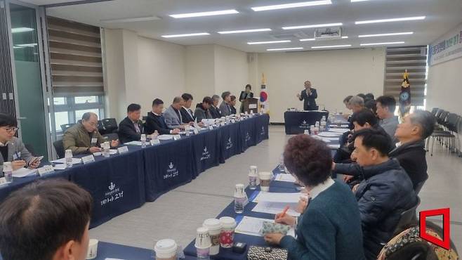 고령군상공협의회는 지난 11일 금빛마실 3층 회의실에서 2026년도 제1분기 정기 이사회를 개최/김이환 기자