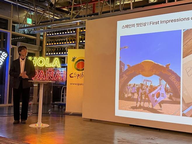 여행 크리에이터 균샘. /사진= 강예신 여행+ 기자