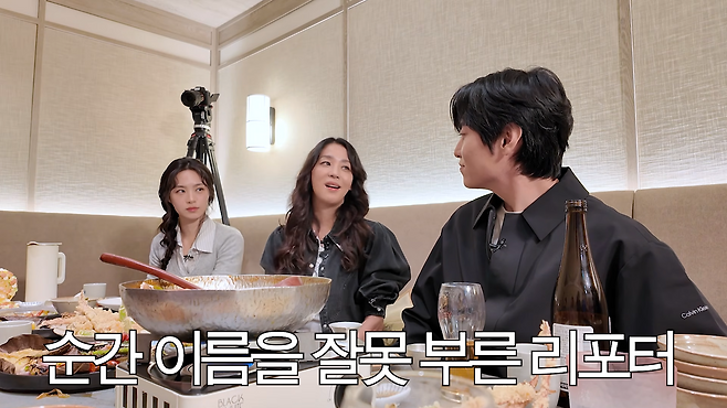 유튜브 채널 ‘고은언니 한고은’ 캡처