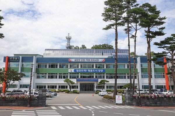 양양군 청사 전경. 양양군 제공