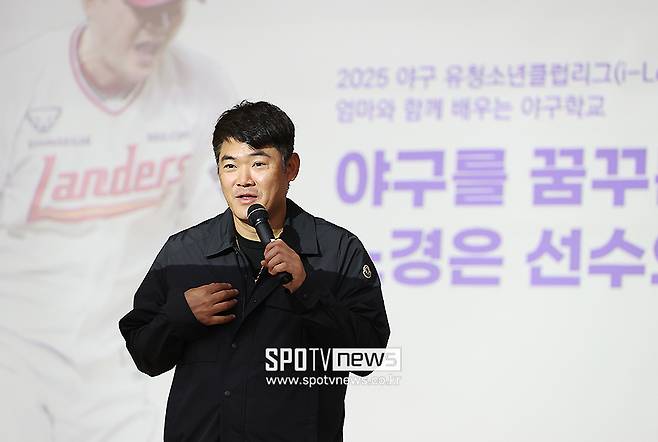 ▲ 노경은 ⓒ곽혜미 기자