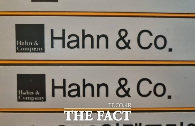 한앤컴퍼니에서 공동 최고투자책임자(Co-CIO)를 맡아온 배민규 부사장이 퇴사 절차를 진행 중이다. /더팩트 DB