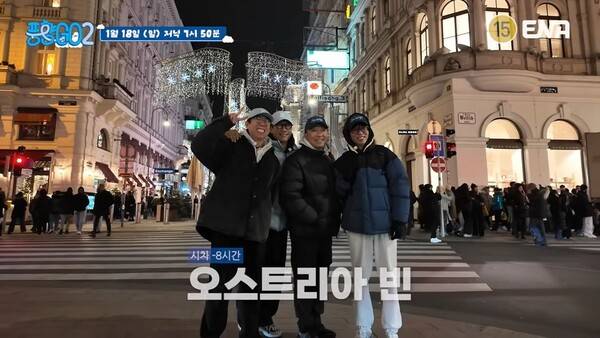 ⓒ유튜브 채널 '뜬뜬 DdeunDdeun' 캡처