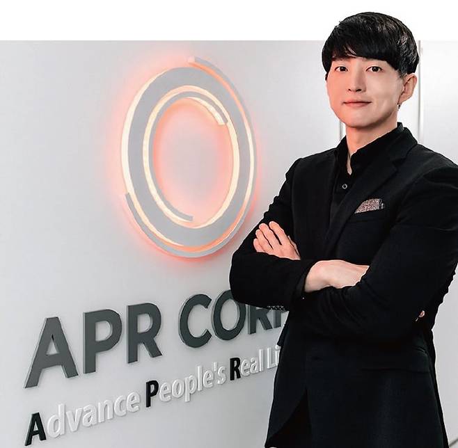 김병훈 에이피알 대표. /사진 에이피알