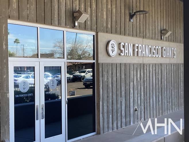 (샌프란시스코 스프링캠프 클럽하우스 전경)