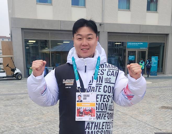 사진제공=대한체육회