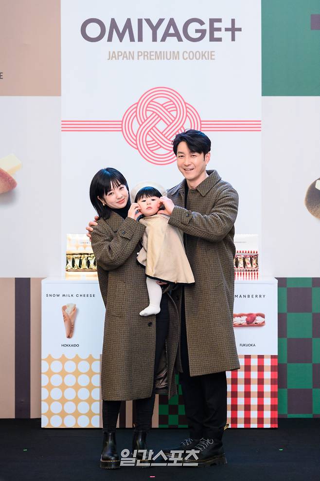 일본 오미야게 홍보대사 심형탁 가족. 일본 오미야게 진흥위원회 제공