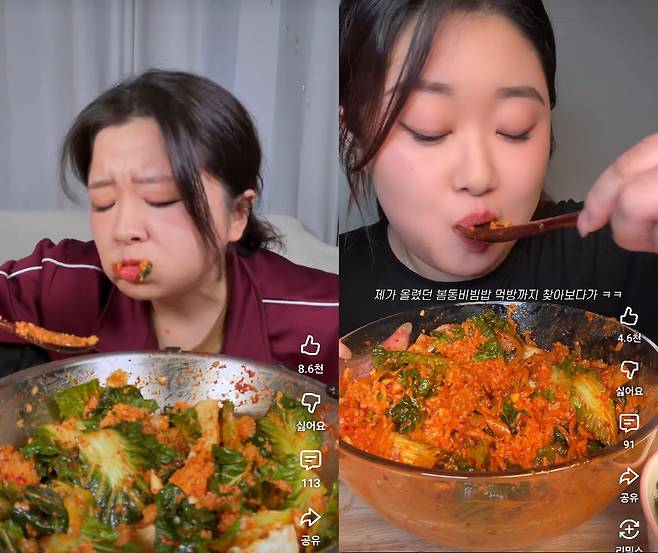 출처=유튜브 '돼끼', '박홍'