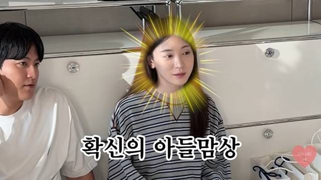 사진=채널 ‘리쥬라이크’