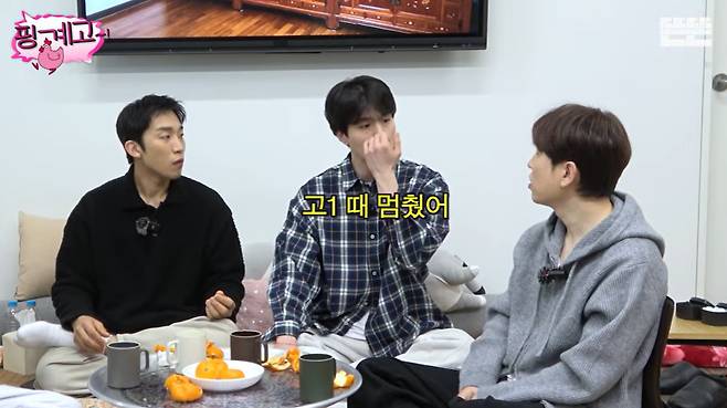 뜬뜬 화면 캡처