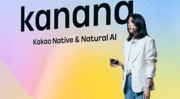 사진=카카오
