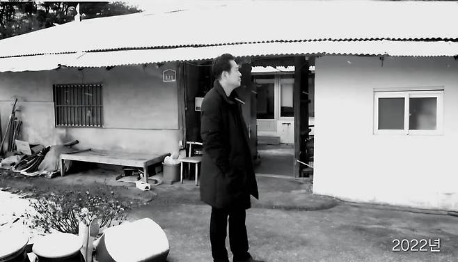 장동혁 국민의힘 대표가 지난 16일 자신의 페이스북에 “대통령 때문에 새해 벽두부터 ‘불효자는 웁니다’”라고 적은 글과 함께 첨부한 사진. 장 대표 페이스북 갈무리