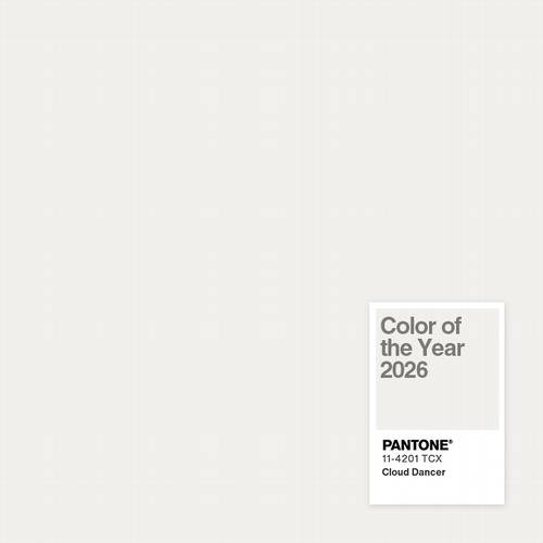 2026년의 컬러 '클라우드 댄서'.