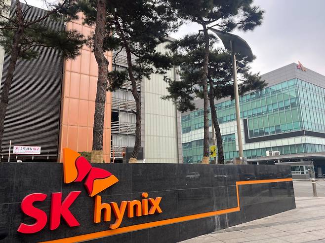 청주 흥덕구에 위치한 SK하이닉스 청주3캠퍼스./사진=이정우 기자