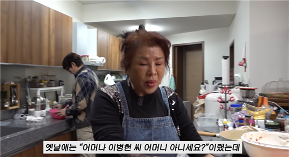 지난 16일 게재된 ‘설날 특집 블러 해제된 BH와 함께하는 이민정 시댁방문 2탄, 이번에도 허락받고 찍음’ 영상 속 시어머니의 일화 공개. ‘이민정 MJ’