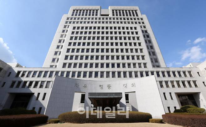 대법원 전경. (사진=방인권 기자)