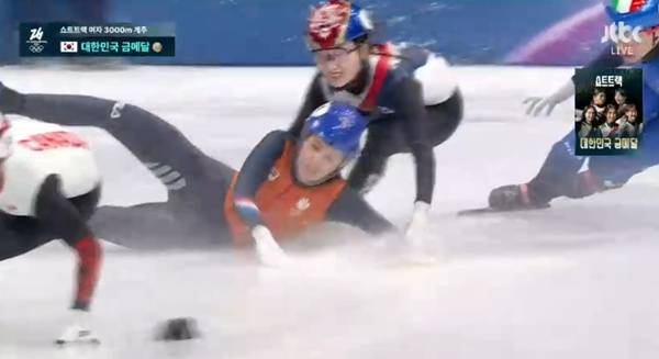 버틴 최민정. ⓒJTBC