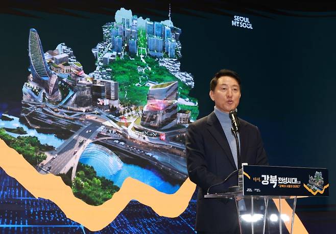 오세훈 서울시장이 19일 서울시청 서울갤러리에서 강남북 균형발전을 위한 서울대개조 프로젝트 '다시,강북전성시대 2.0'을 발표하고 있다. 연합뉴스