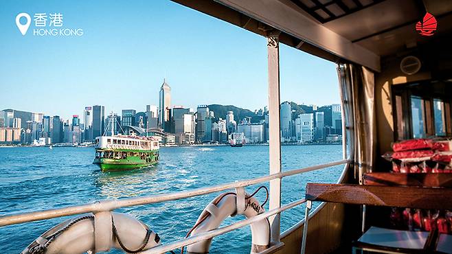 페리 / 사진=홍콩관광청