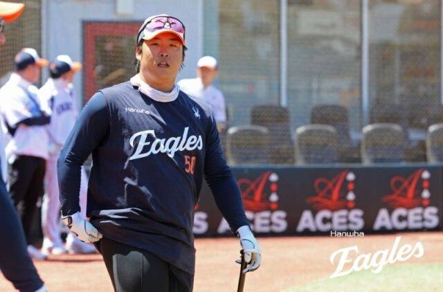 강백호/한화 이글스