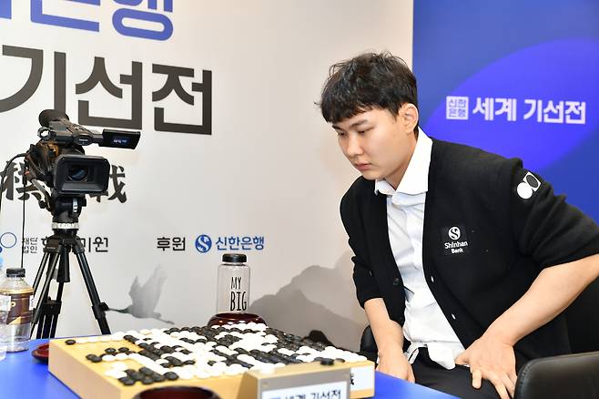 박정환 9단. 한국기원 제공