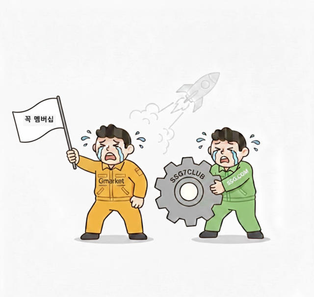 AI 생성 이미지.