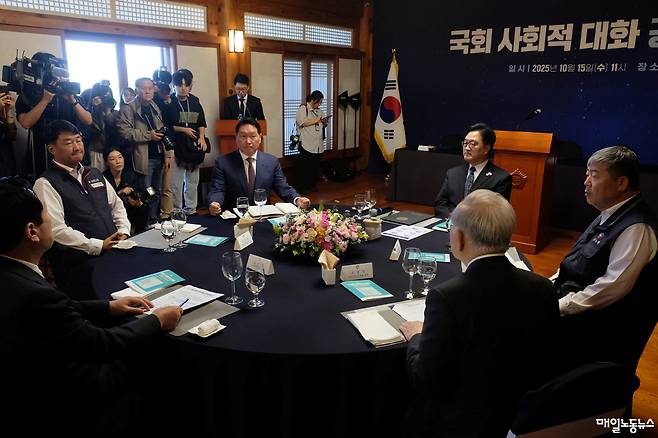 ▲ 자료사진 정기훈 기자