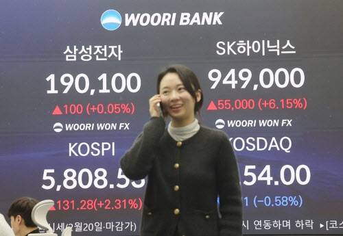 (사진=연합뉴스)