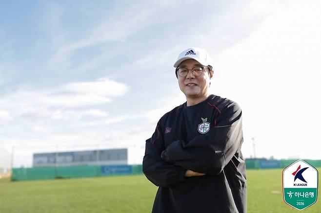 대전 황선홍 감독. 사진 | 한국프로축구연맹