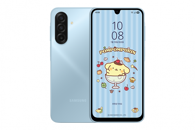 KT 폼폼푸린 키즈폰. KT 제공