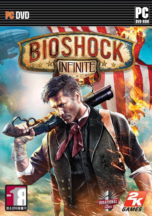 바이오쇼크 인피니트