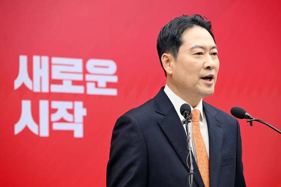 국민의힘 장동혁 대표가 지난달 7일 서울 여의도 중앙당사에서 당 쇄신안을 발표하고 있다. 연합뉴스