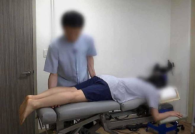 도수치료. MBC 보도화면 캡처