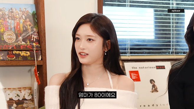 유튜브 채널 ‘EPIKASE’ 캡처