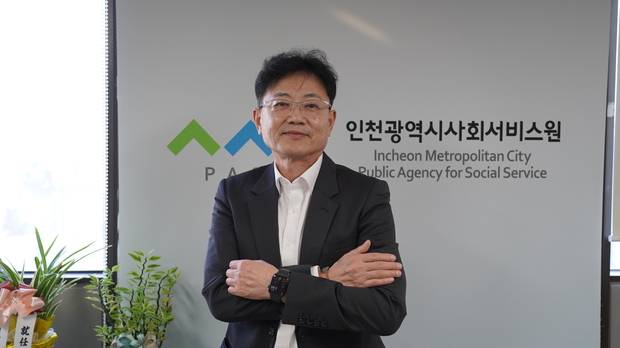 조대흥 인천시사회서비스원 원장. 출처 : 인천사서원