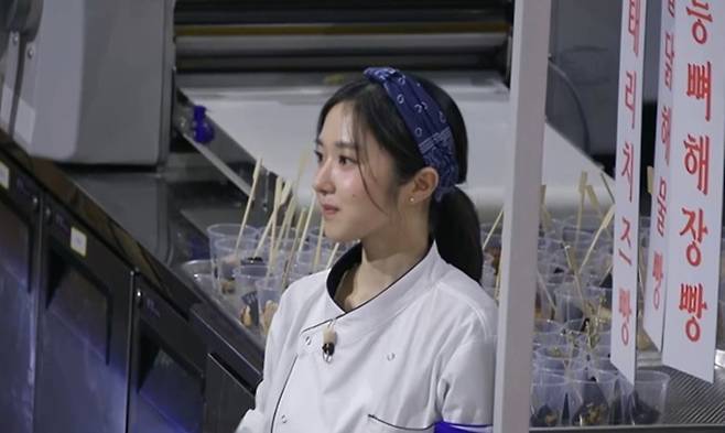 ▲ 제공|MBN '천하제빵'