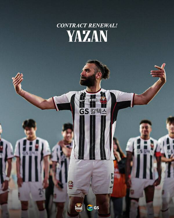 재계약 확정한 야잔, FC서울 수비진 강화…"더 성장하겠다" 다짐.(사진제공=FC서울)