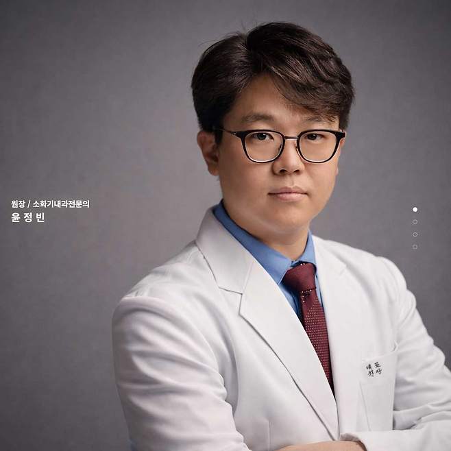 윤정빈 원장|장새로이내과의원