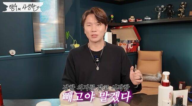 케이윌은 위고비와 마운자로 사용 당시, 살을 빼겠다는 의자가 달랐다고 했다. 사진=케이윌 유튜브 캡처