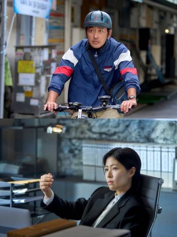 ⓒtvN '대한민국에서 건물주 되는 법' 스틸컷