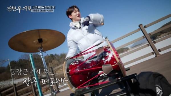 ⓒMBN·채널S '전현무계획3' 방송 캡처