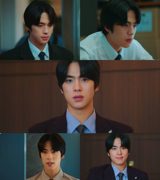 사진=tvN 주말 드라마 ‘언더커버 미쓰홍’