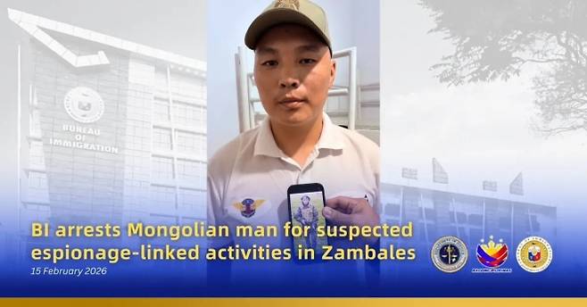 필리핀 이민국은 군경 및 정보기관 등과 합동 작전을 벌여 잠발레스주의 한 항공학교에서 몽골 국적 남성 볼드바타르 볼드-에르데네(30)를 체포했다고 지난 12일(현지시간) 밝혔다. 필리핀 이민국 홈페이지