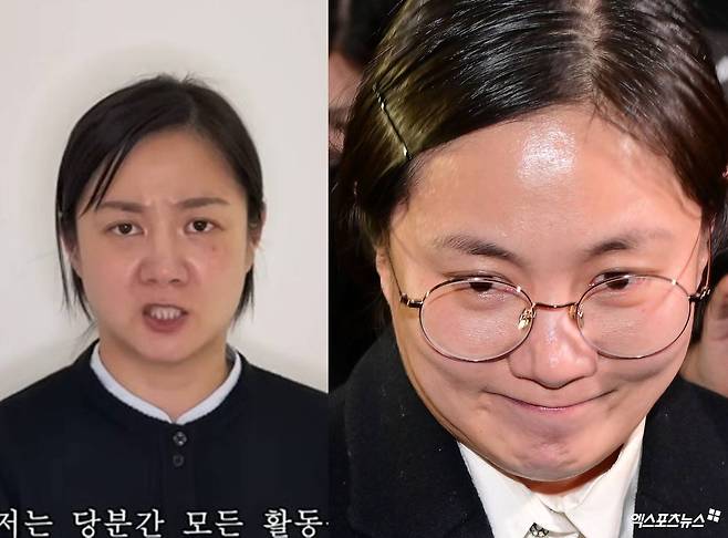 '백은영의 골든타임' 박나래, 엑스포츠뉴스 김한준 기자